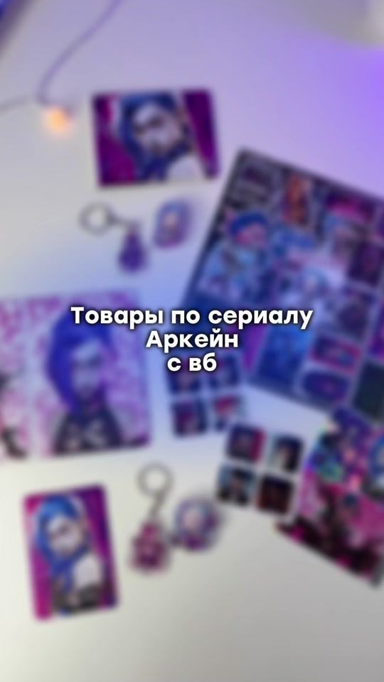 TikTok video thumbnail by 1st.sticker