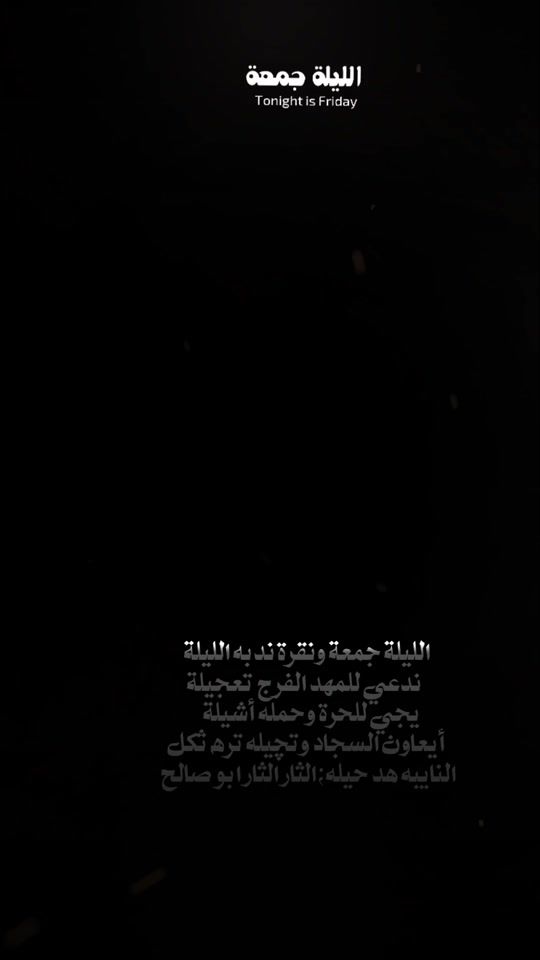 TikTok video thumbnail by .313_fr_ee