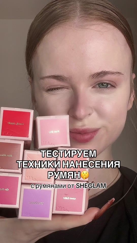 TikTok video thumbnail by yel.seoo