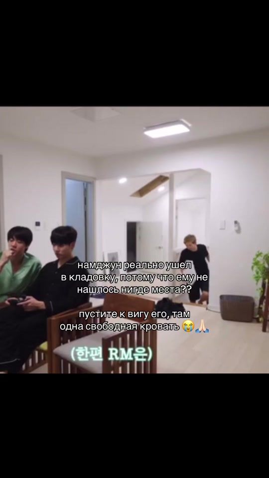 TikTok video thumbnail by vanity_vjk