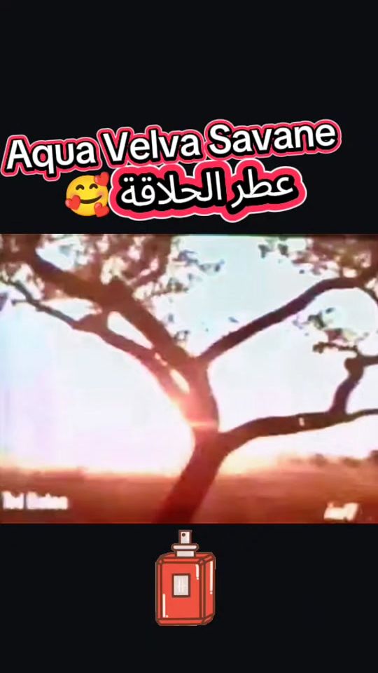 TikTok video thumbnail by astroastro7777