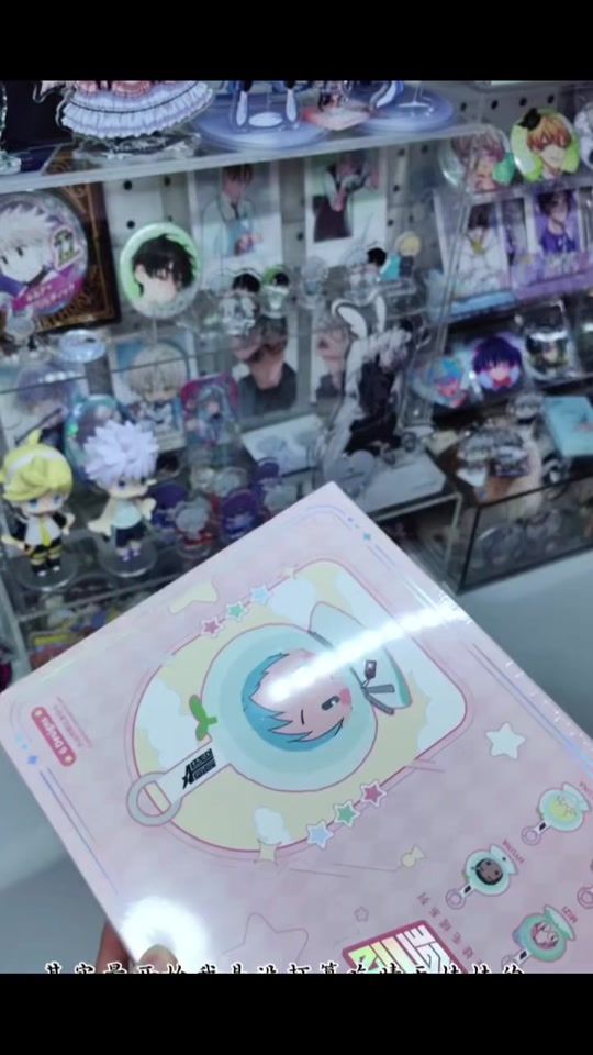 TikTok video thumbnail by alienstage001