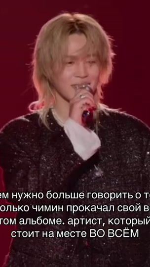 TikTok video thumbnail by vanity_vjk