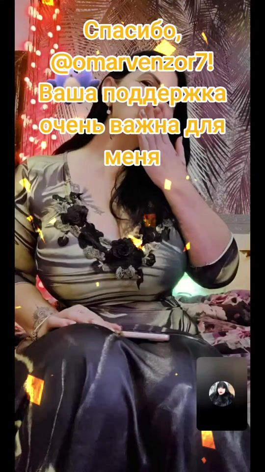 TikTok video thumbnail by dor_oksana