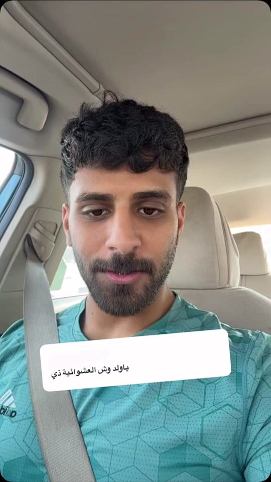TikTok video thumbnail by wsoz111