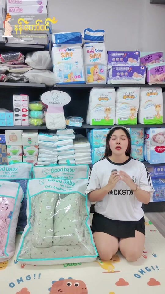 TikTok video thumbnail by ntw.ygn