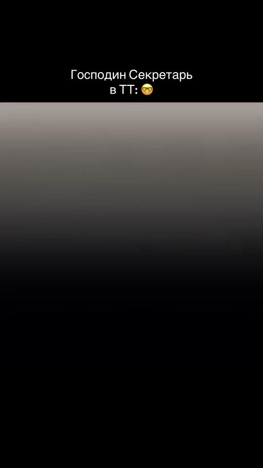TikTok video thumbnail by passion.420