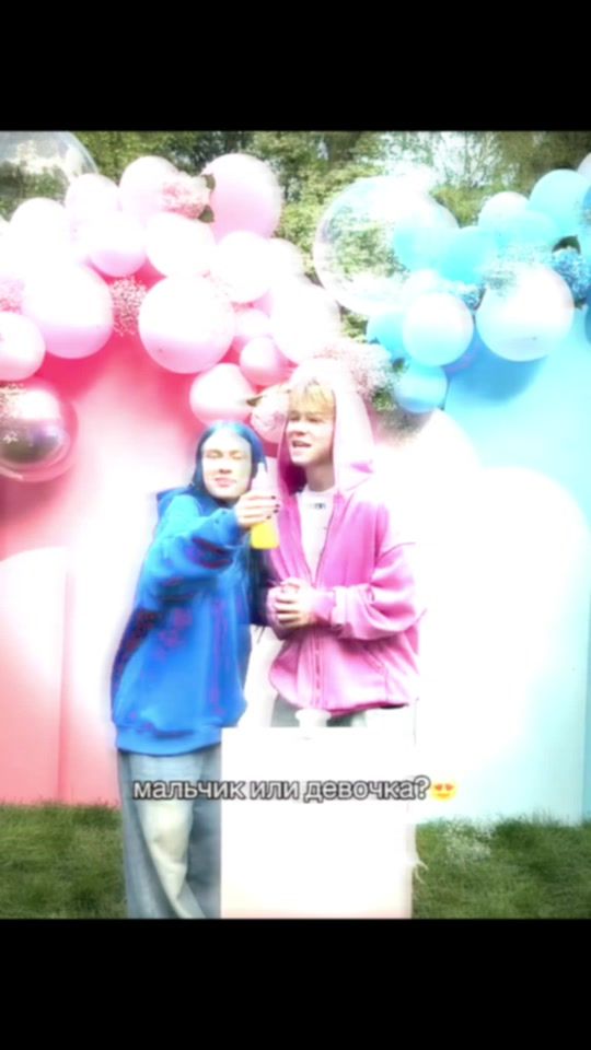 TikTok video thumbnail by user361124984