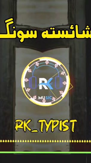 TikTok video thumbnail by rk__musics2