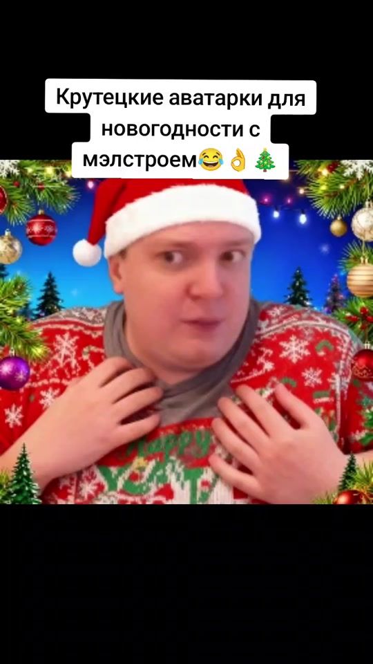 TikTok video thumbnail by krutoi.minion