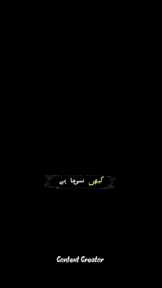 TikTok video thumbnail by content_creator448