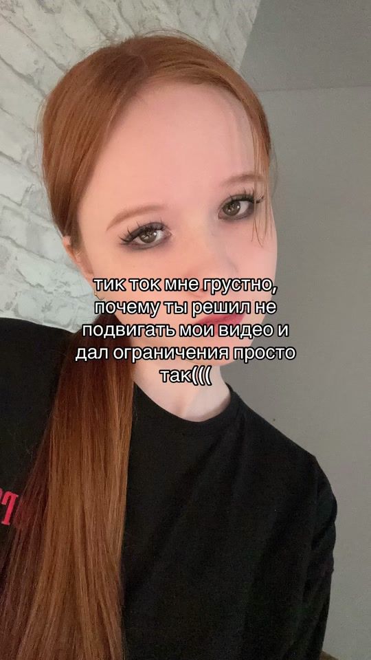 TikTok video thumbnail by rinasstarss