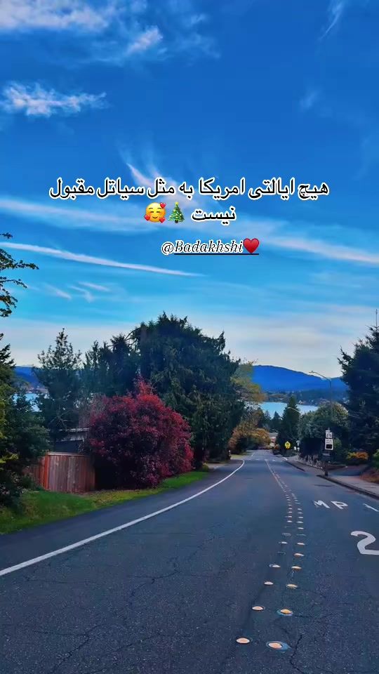 TikTok video thumbnail by 12568sdgh