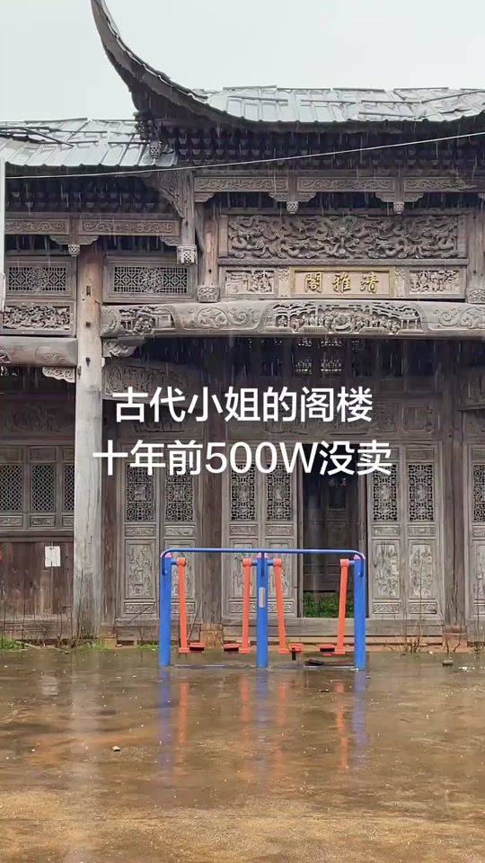 TikTok video thumbnail by user40477079454357