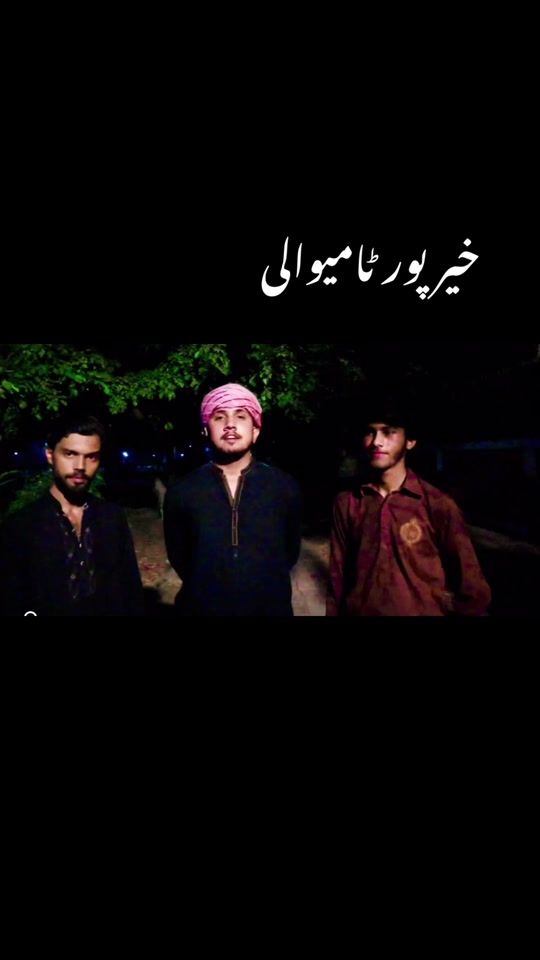 TikTok video thumbnail by ahmad_shah.8