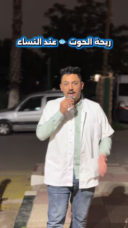 TikTok video thumbnail by dr.mankour