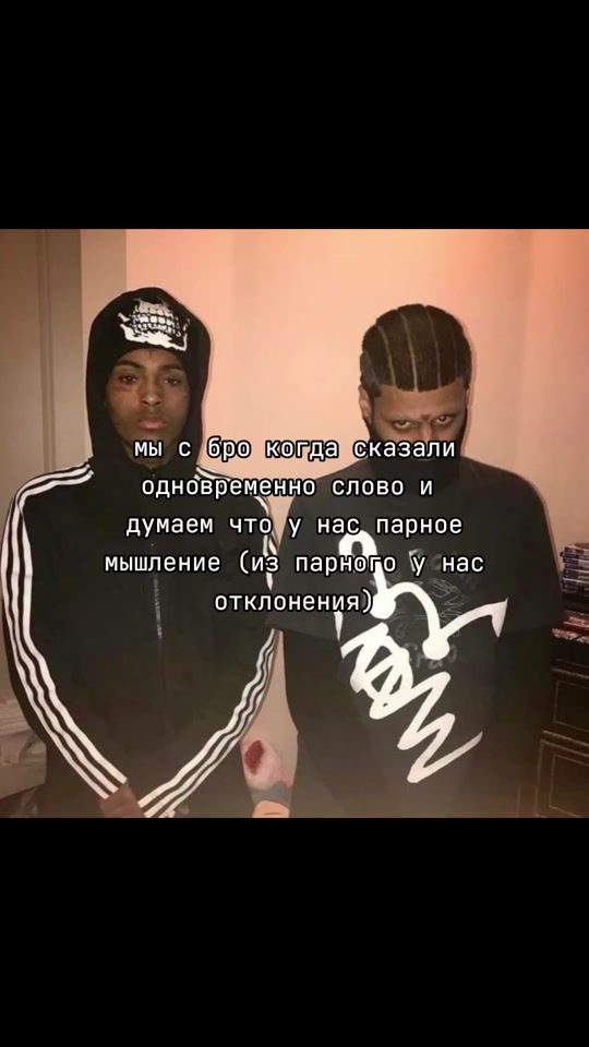 TikTok video thumbnail by sanychkoo