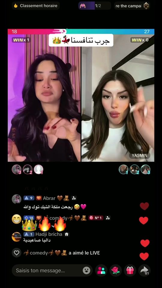 TikTok video thumbnail by fay.543