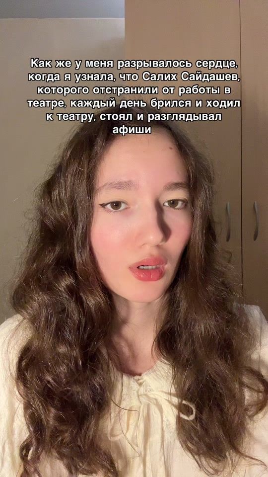 TikTok video thumbnail by aygutime