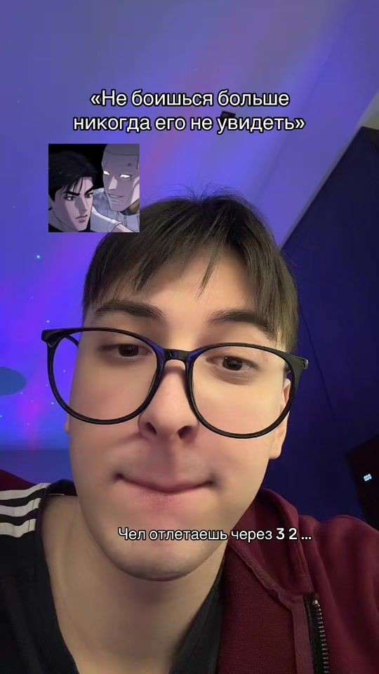 TikTok video thumbnail by alexlee0.1