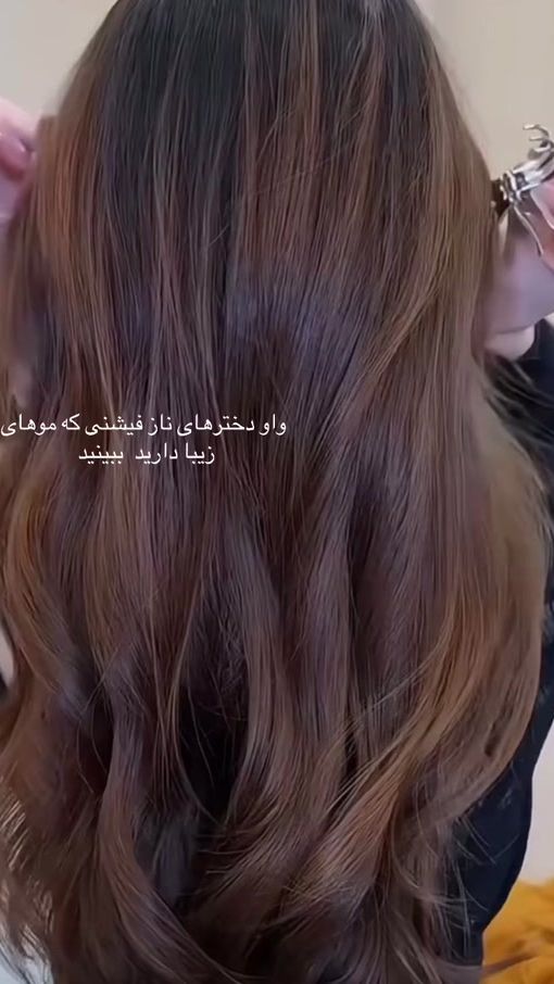 TikTok video thumbnail by kawsar_saber