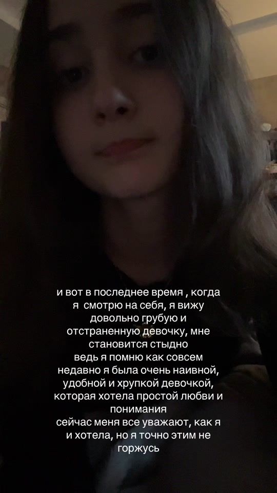 TikTok video thumbnail by mstrsssl