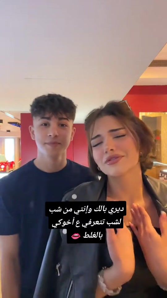TikTok video thumbnail by wrd6_a