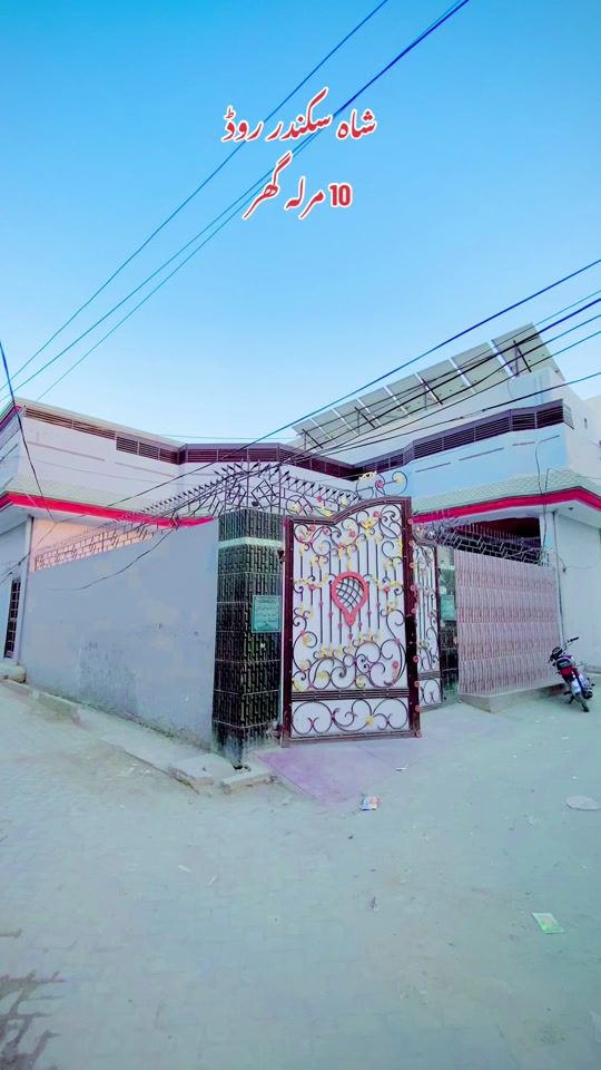 TikTok video thumbnail by 6muhammadasad