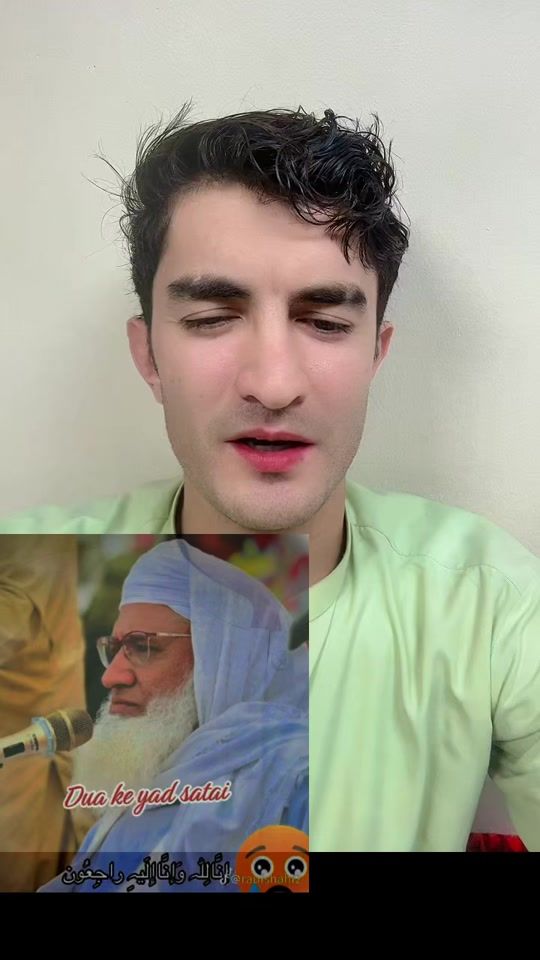 TikTok video thumbnail by anaskhan30011