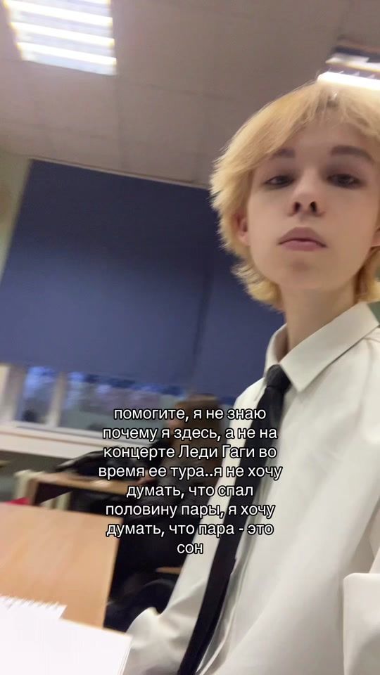 TikTok video thumbnail by liverixmeow