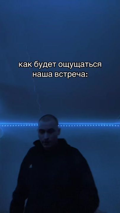 TikTok video thumbnail by greshnyy.771