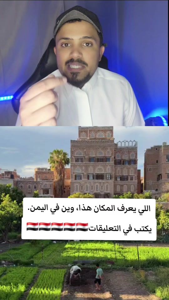 TikTok video thumbnail by asex97