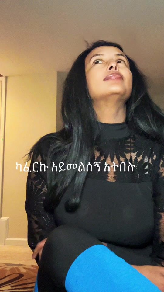 TikTok video thumbnail by leilena8