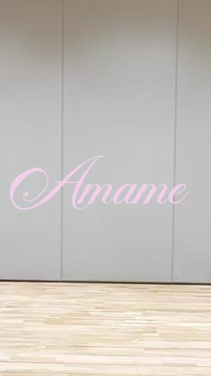 TikTok video thumbnail by minttsyeon
