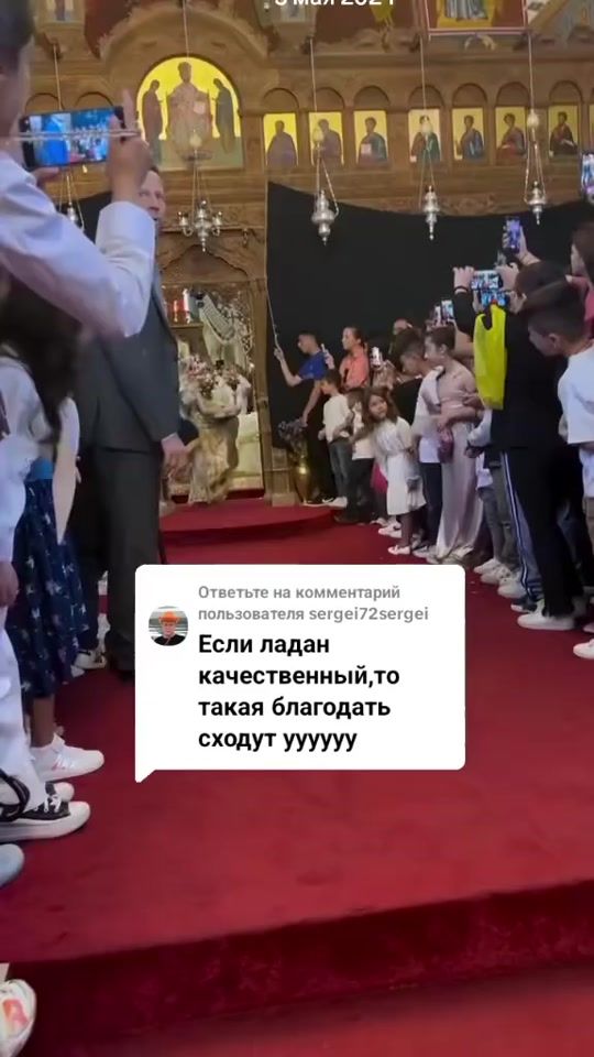 TikTok video thumbnail by dana_1.09