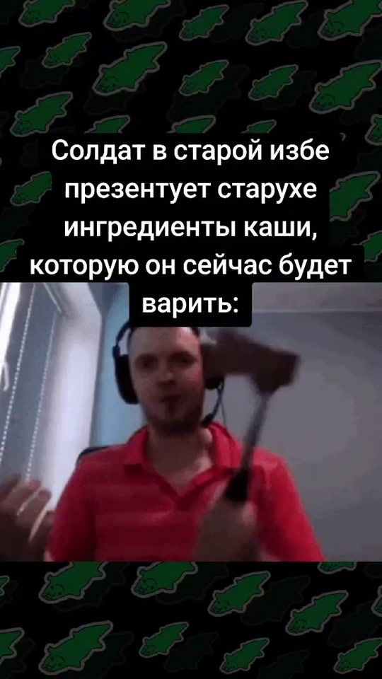 TikTok video thumbnail by sginkn