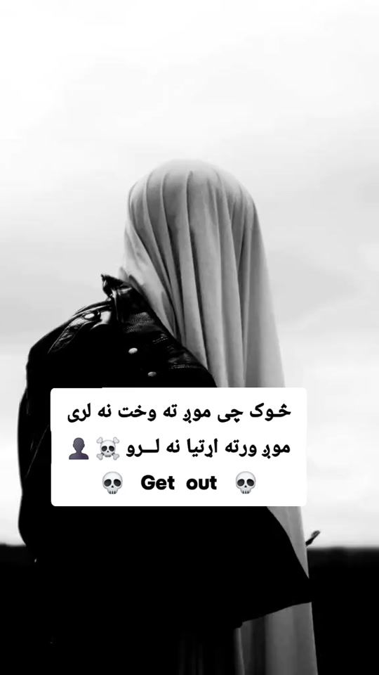 TikTok video thumbnail by mojrim538