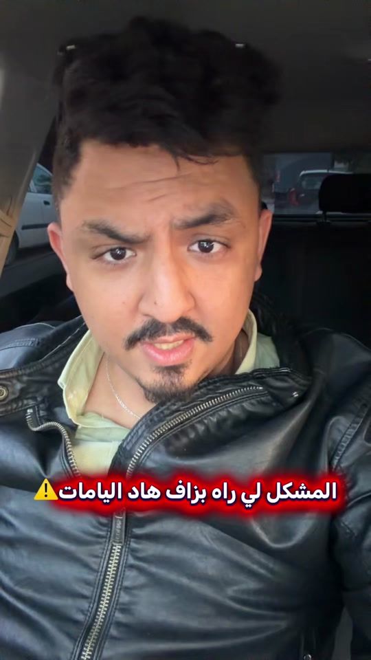 TikTok video thumbnail by dr.mankour