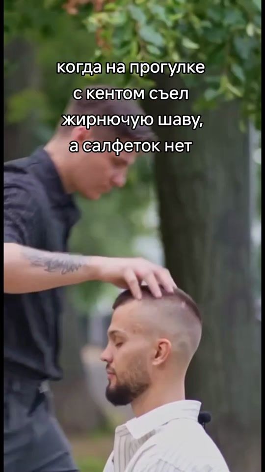 TikTok video thumbnail by the_trgle