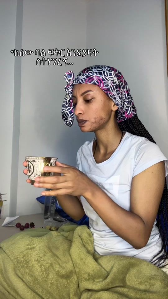 TikTok video thumbnail by jordinbezabih