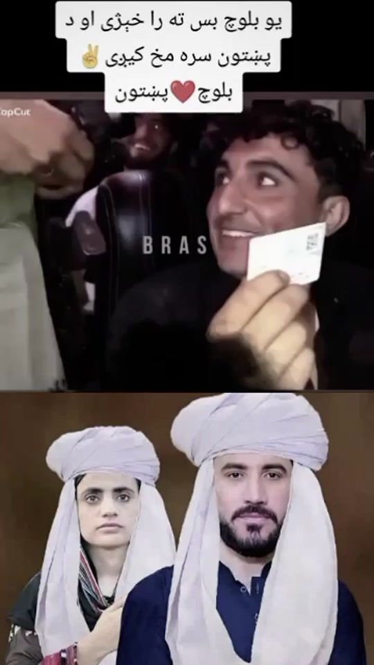 TikTok video thumbnail by ptm_information