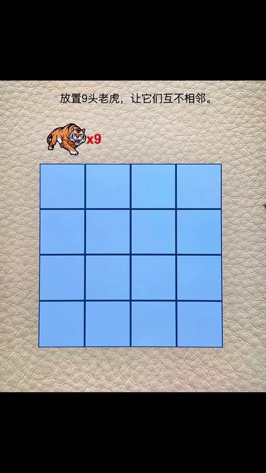 TikTok video thumbnail by tinatutytfs