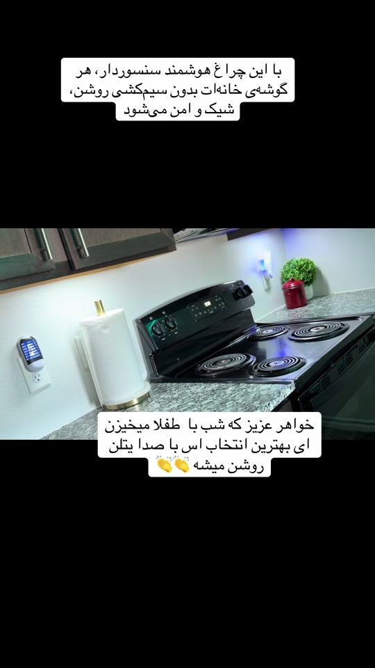 TikTok video thumbnail by zoooooo483