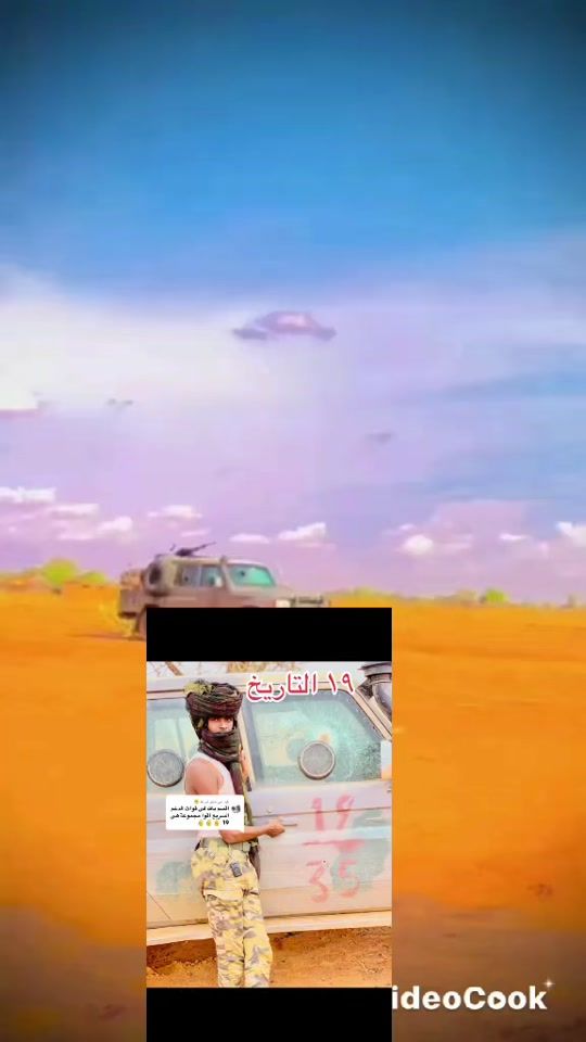 TikTok video thumbnail by user3417481297694