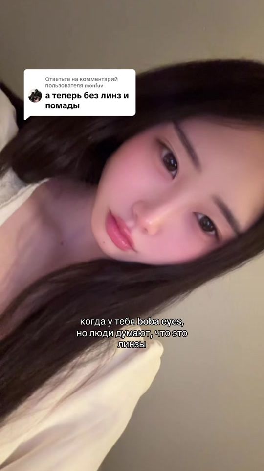 TikTok video thumbnail by elyadarling