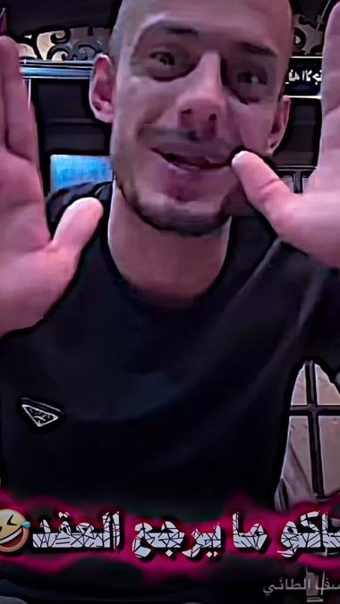 TikTok video thumbnail by ya_fr2