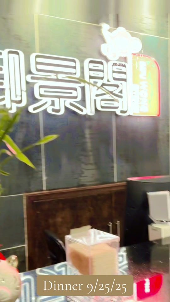 TikTok video thumbnail by leonchung8