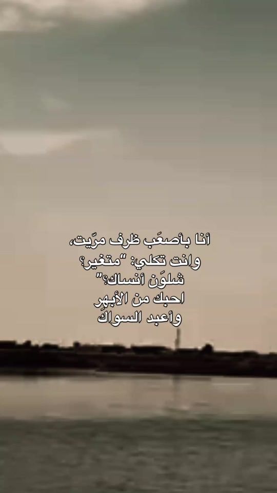 TikTok video thumbnail by s.m5.1