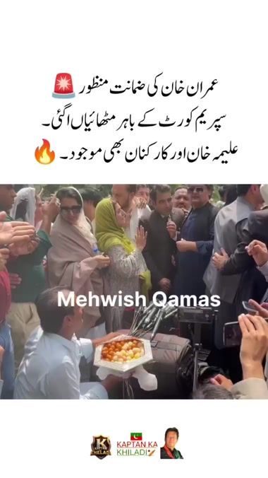 TikTok video thumbnail by kaptankakhiladi0111