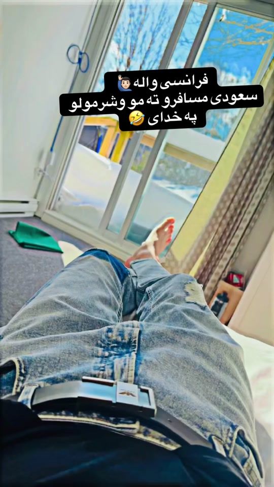 TikTok video thumbnail by sadaqat.omari2